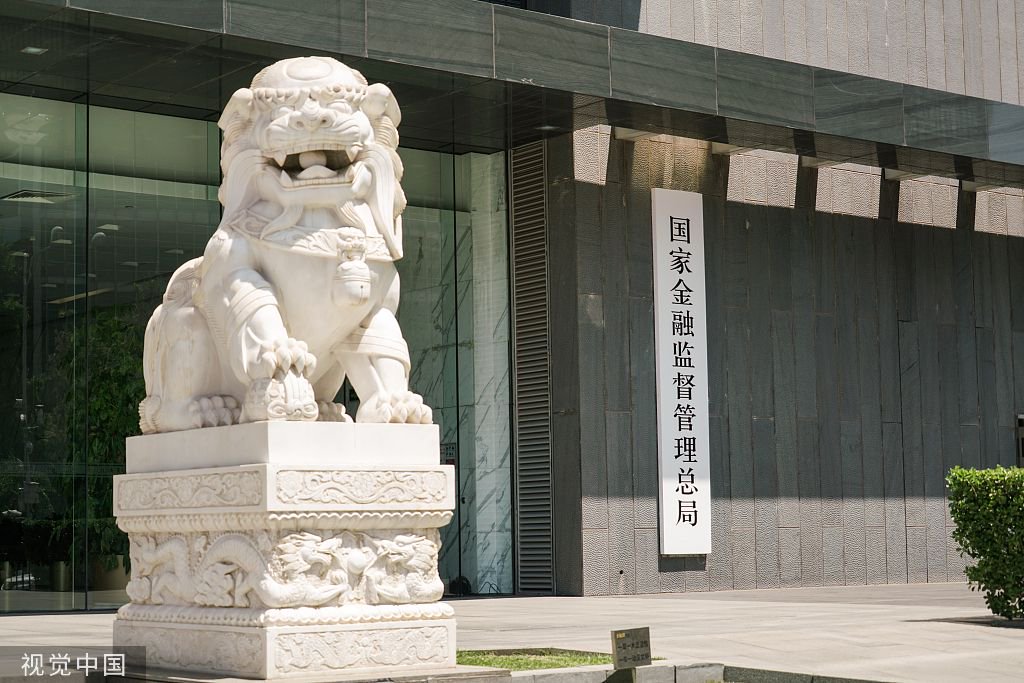 央行行长潘功胜重磅发声！