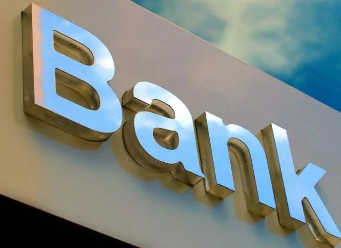 助贷机构转型新路径：发力To Bank金融数科，奇富、乐信、新希望金科都已入局